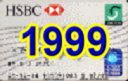 1999.jpg