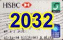 2032.jpg