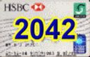 2042.jpg