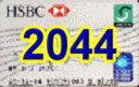 2044.jpg