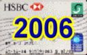 2006.jpg