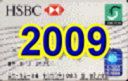 2009.jpg