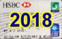 2018.jpg