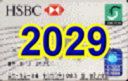 2029.jpg