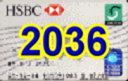 2036.jpg