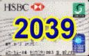 2039.jpg