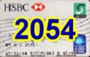2054.jpg