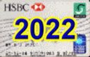 2022.jpg