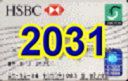 2031.jpg