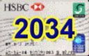 2034.jpg