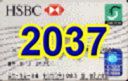 2037.jpg