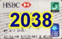 2038.jpg