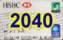 2040.jpg
