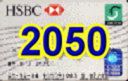 2050.jpg