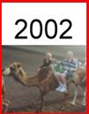 Lanzarote_2002.jpg
