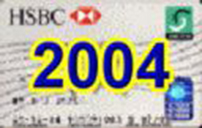 2004.jpg