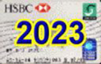 2023.jpg