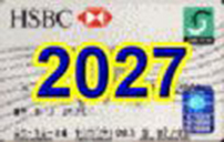 2027.jpg