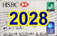 2028.jpg