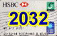 2032.jpg