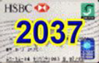 2037.jpg