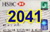 2041.jpg