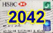 2042.jpg