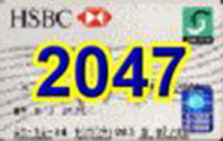 2047.jpg