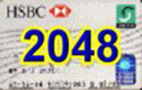 2048.jpg