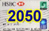2050.jpg