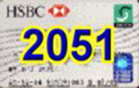 2051.jpg