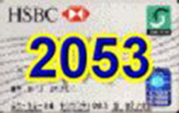 2053.jpg