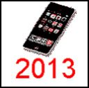 2013.jpg