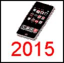 2015.jpg