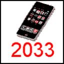 2033.jpg
