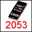 2053.jpg