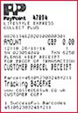 Return_Receipt_Gails_Shoes.jpg