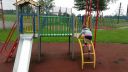 20180604_105704.jpg
