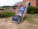 Filename=P1050435.JPG
Filesize=833KiB
Dimensions=933x700
Date added=Jun 24, 2024 P1050435.JPG